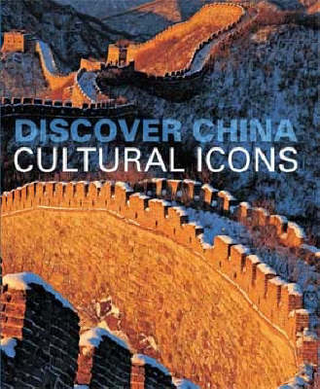 Discover China
