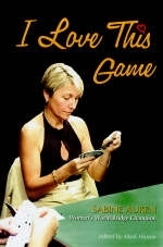 I Love This Game - Sabine Auken