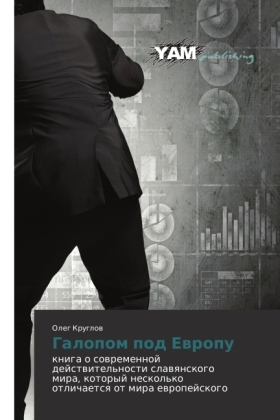 Galopom pod Evropu - Oleg Kruglov