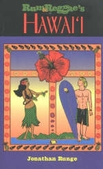 Rum and Reggae's Hawaii