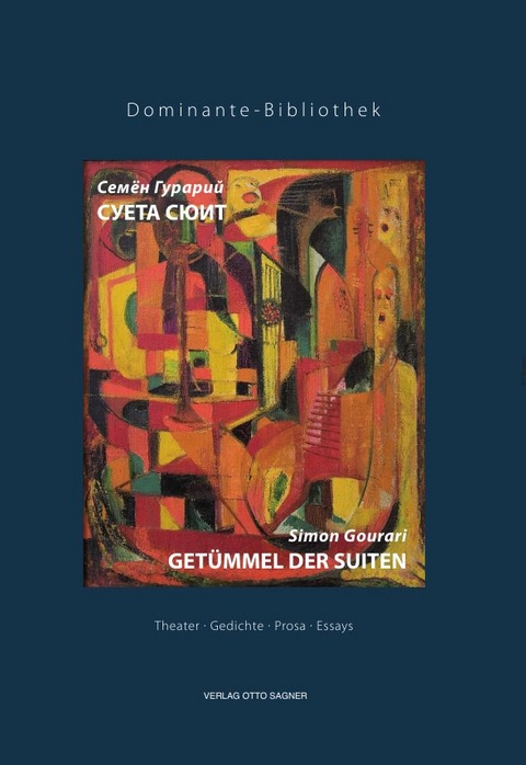 Get&uuml;mmel der Suiten - Simon Gourari