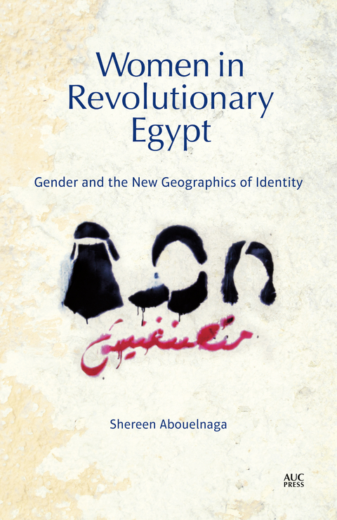 Women in Revolutionary Egypt - Shereen Abouelnaga