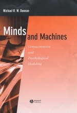 Minds and Machines - Michael R. W. Dawson