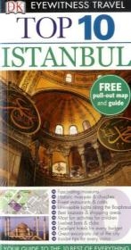 DK Eyewitness Top 10 Travel Guide Istanbul