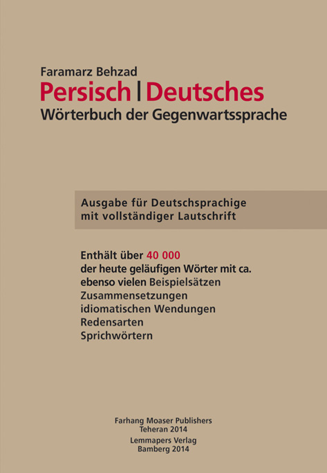 Persisch-Deutsches W&ouml;rterbuch der Gegenwartssprache - Faramarz Behzad