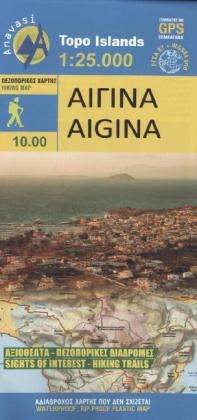 Aigina
