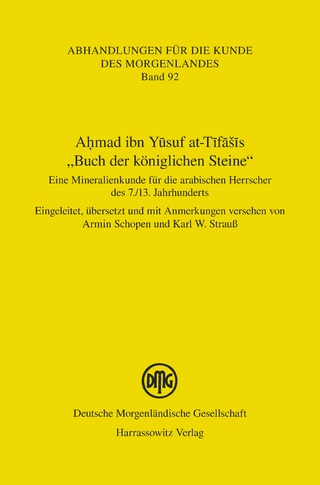 Ahmad ibn Yusuf at-Tifašis 