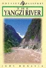 The Yangzi River