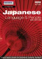 JAPANESE LANGUAGE AND PEOPLE CD 1-6 (NEW EDITION)