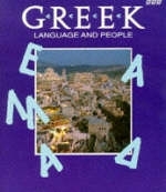GREEK LANGUAGE & PEOPLE