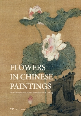 Flowers in Chinese Paintings - Roaring Lion Media