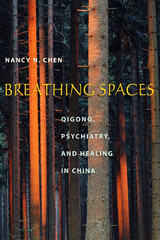 Breathing Spaces - Nancy Chen