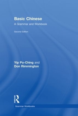 Basic Chinese - Rachel Henson, Yip Li Quzhen, Don Rimmington, Zhang Xiaoming, Po-Ching Yip