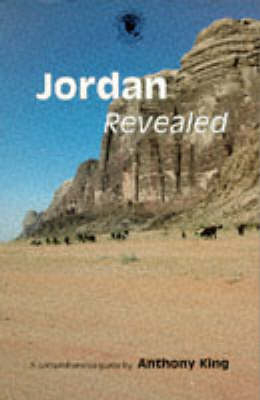 Jordan Revealed