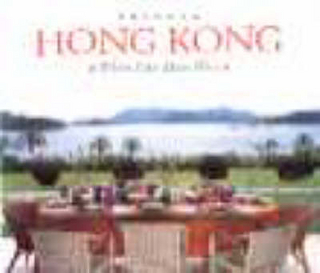 Private Hong Kong: Where East Meets W
