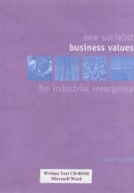 New Socialist Business Values - Robert Corfe
