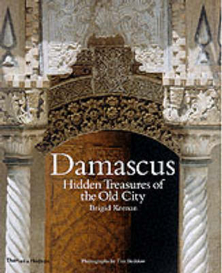 Damascus