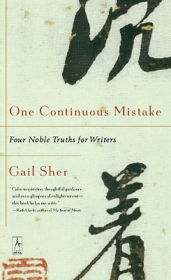One Continuous Mistake - Gail Sher