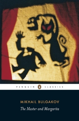 The Master And Margarita - Mikhail Bulgakov