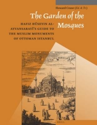 The Garden of the Mosques - 