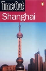 Shanghai
