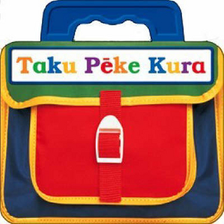 Bag Book:  My School Bag