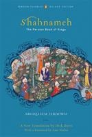 Shahnameh - Abolqasem Ferdowsi