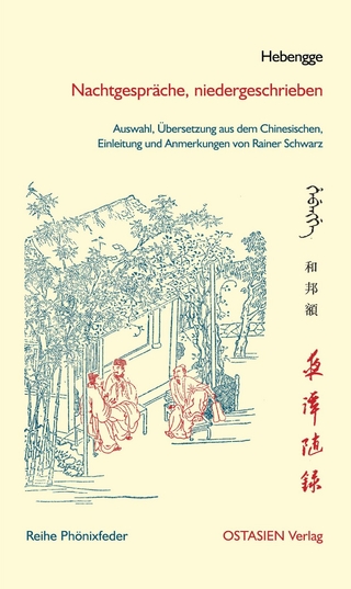 Nachtgespräche, niedergeschrieben