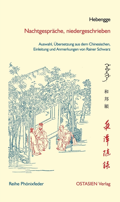 Nachtgespr&auml;che, niedergeschrieben -  Hebengge