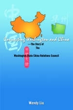 Connecting Washington and China - Wendy Liu