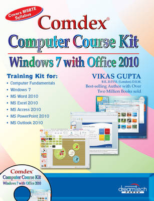 Comdex Computer Course Kit - Vikas Gupta