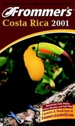 Frommer's Costa Rica 2001