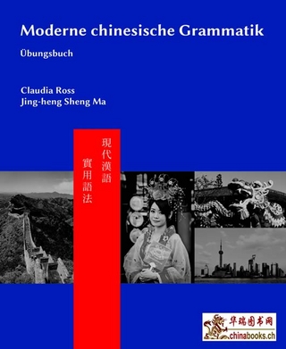 Moderne chinesische Grammatik