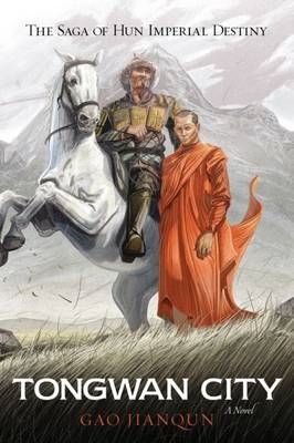 Tongwan City - Gao Jianqun