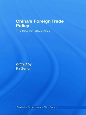 China's Foreign Trade Policy - 