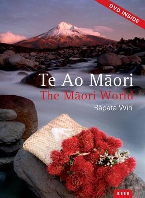 Te Ao Maori
