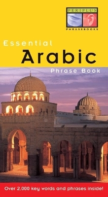 Essential Arabic Phrase Book - Fethi Mansouri