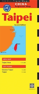 Taipei Travel Map Second Edition
