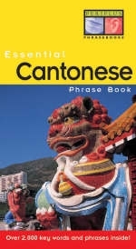 Essential Cantonese Phrase Book - Philip Yungkin Lee