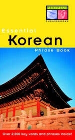Essential Korean Phrase Book - Soyeung Koh