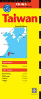 Taiwan Travel Map Second Edition