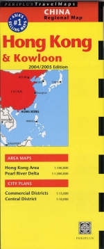 Hong Kong Periplus Map