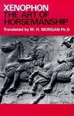 The Art of Horsemanship