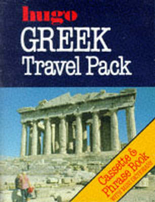 Hugo:  Phrase Book:  Greek Travel Pack