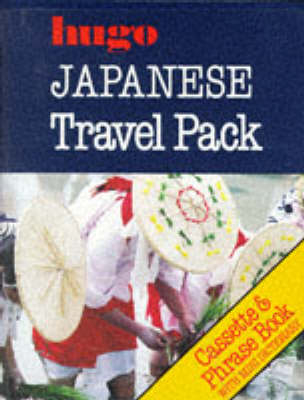 Hugo:  Phrase Book:  Japanese Travel Pack -  Dk