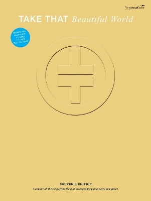 Beautiful World (Souvenir Edition) - 