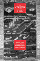 The Protocol of the Gods