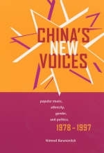 China's New Voices - Nimrod Baranovitch