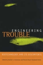 Engineering Trouble - 
