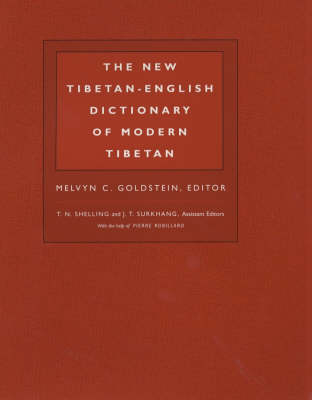 The New Tibetan-English Dictionary of Modern Tibetan - Melvyn C. Goldstein